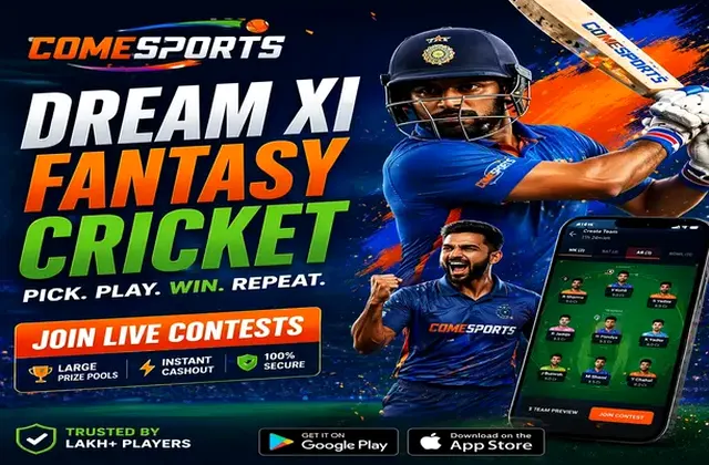 Willbet (will bet) fantasy cricket & matchday visual 1